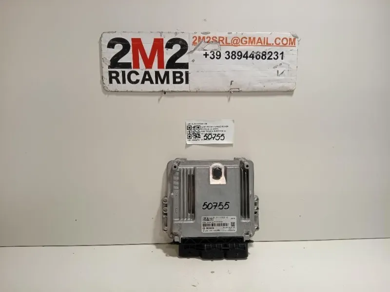 Centralina Iniezione BJ32-12C520-VB Land Rover Range Rover Evoque I 2011