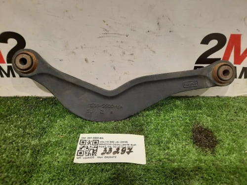 Braccio Oscillante SUP POST DX G91-5500-BA Volvo S60 II 2010