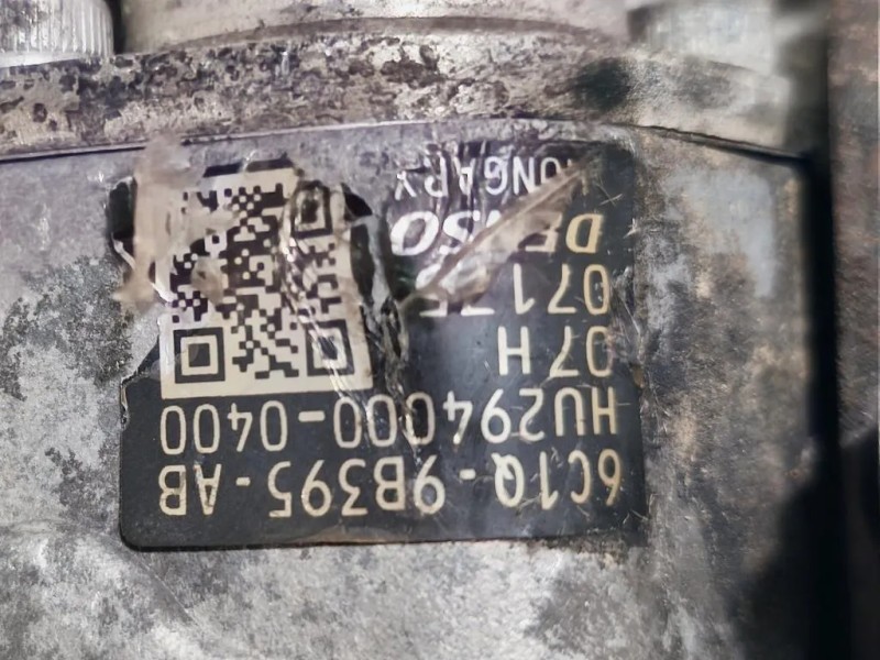 Pompa A Vuoto HU29400--0402 Peugeot Boxer III 2014