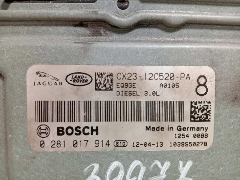 Centralina Iniezione CX23-12C520-PA Land Rover Range Rover Sport II 2009