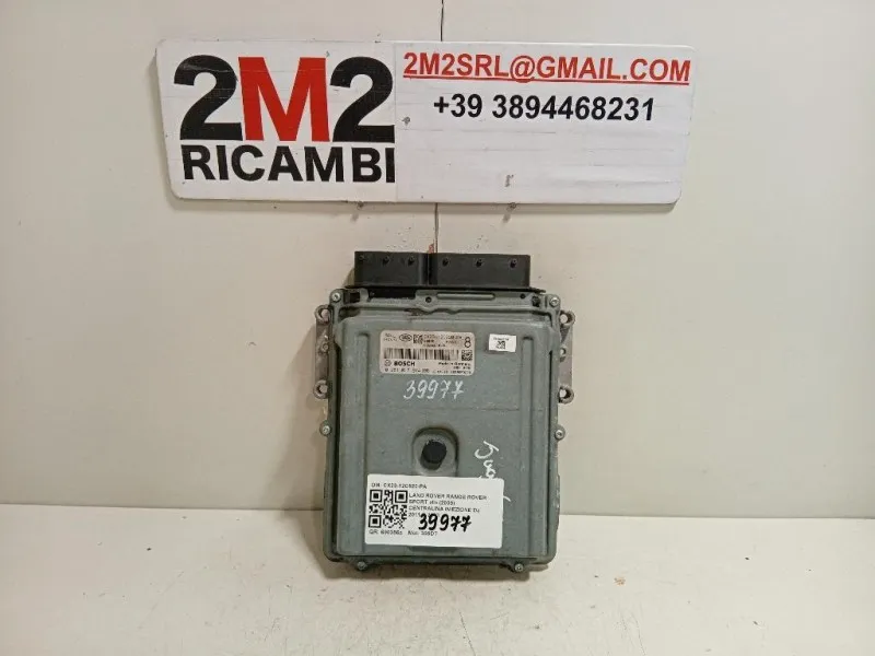 Centralina Iniezione CX23-12C520-PA Land Rover Range Rover Sport II 2009