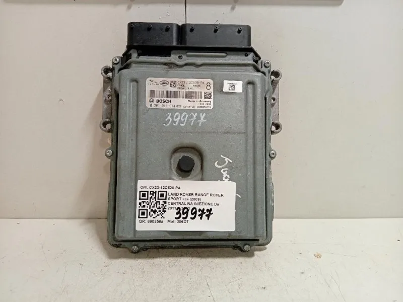 Centralina Iniezione CX23-12C520-PA Land Rover Range Rover Sport II 2009