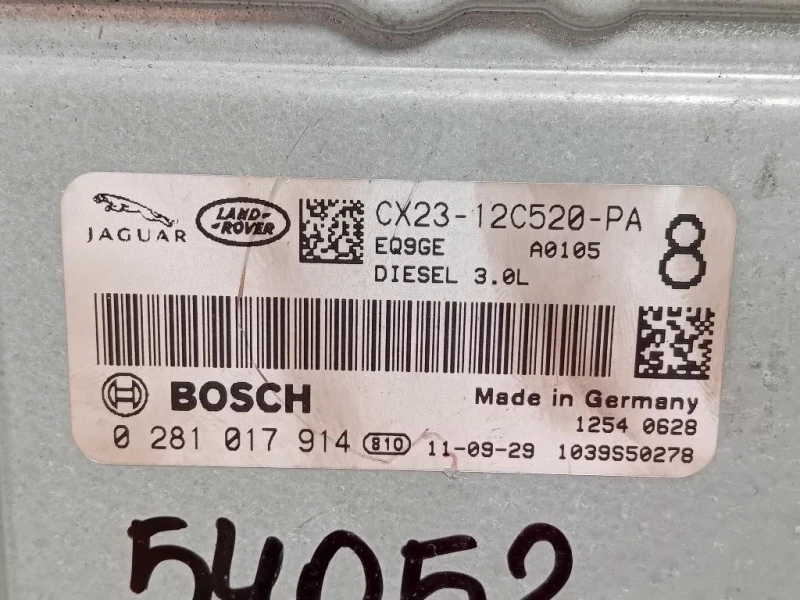 Centralina Iniezione CX23-12C520-PA Land Rover Range Rover Sport II 2009