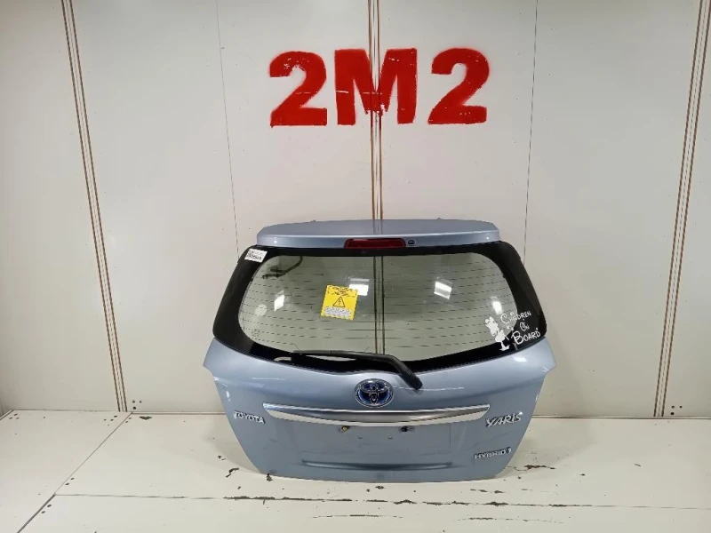 Portello POST 670050D111 Toyota Yaris IV 2014