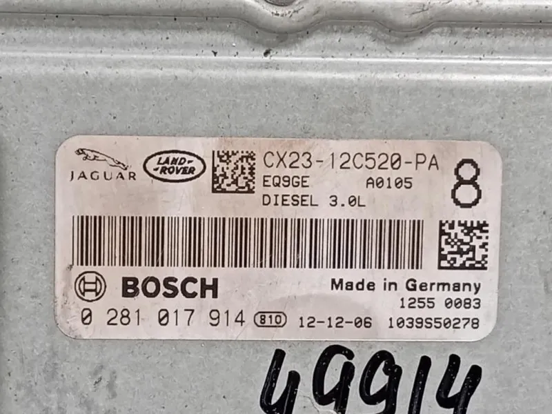 Centralina Iniezione CX23-12C520-PA Land Rover Range Rover Sport II 2009