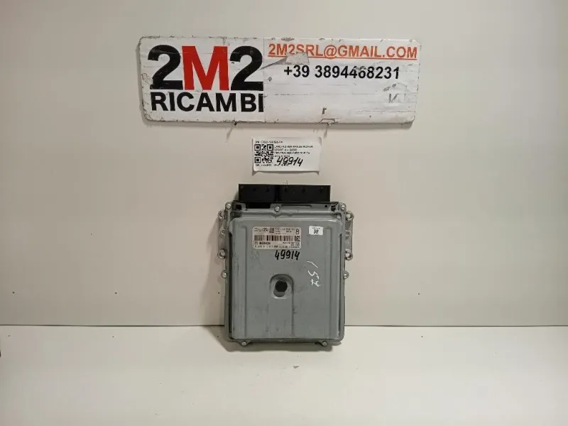 Centralina Iniezione CX23-12C520-PA Land Rover Range Rover Sport II 2009