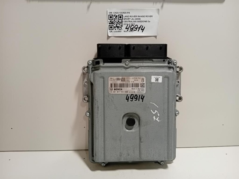 Centralina Iniezione CX23-12C520-PA Land Rover Range Rover Sport II 2009