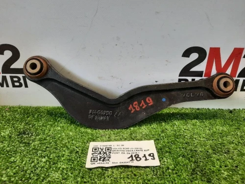 Braccio Oscillante SUP POST DX 31406748 Volvo XC60 I 2013