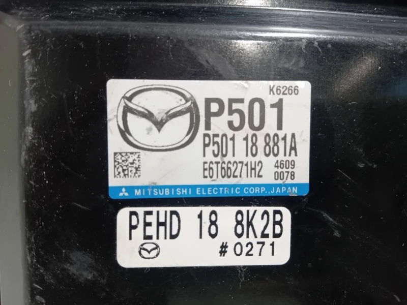 Centralina Iniezione P50118881A Mazda 3 III 2014