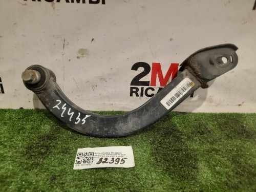 Braccio Oscillante SUP POST SX