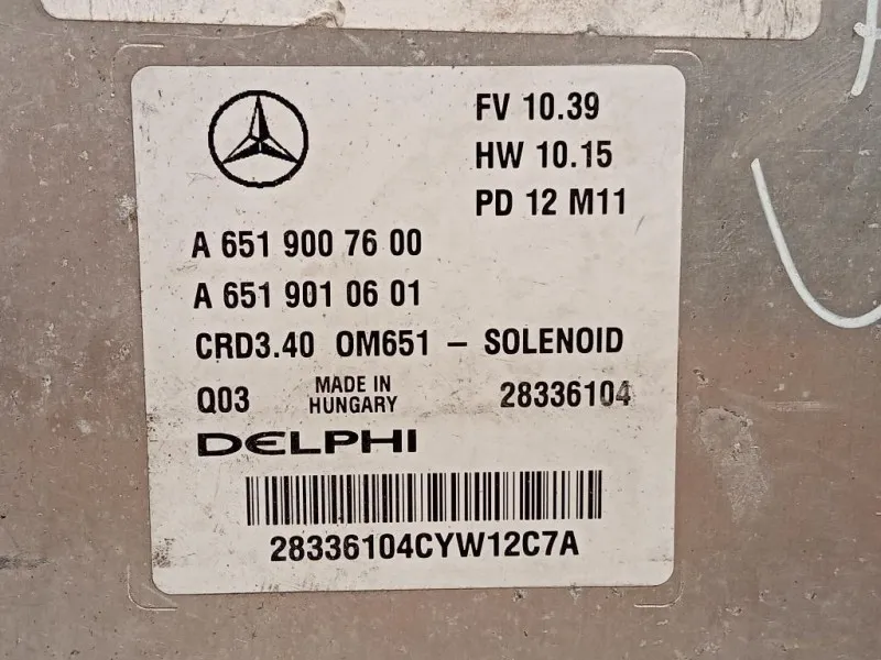 Centralina Iniezione A6519007600 Mercedes Classe B W246 2012