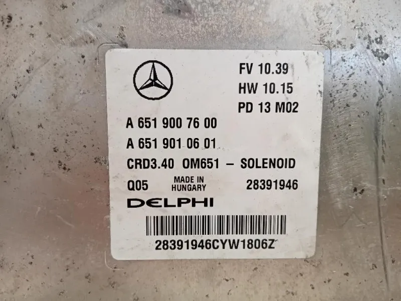 Centralina Iniezione A6519007600 Mercedes Classe B W246 2012