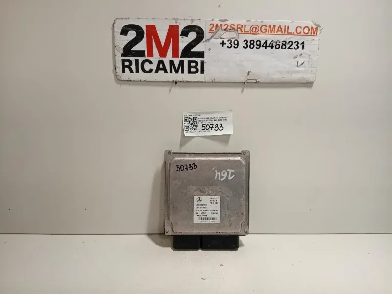 Centralina Iniezione A6519007600 Mercedes Classe B W246 2012