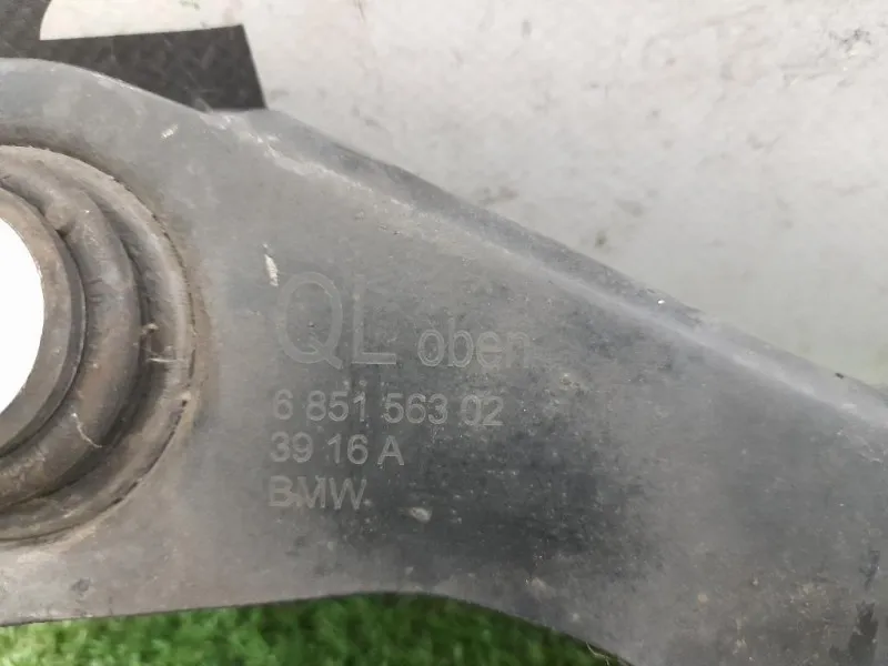 Braccio Oscillante SUP POST DX 6851563 Bmw X1 F48 2015