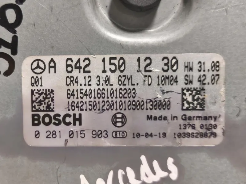 Centralina Iniezione A6421501230 Mercedes Classe CLS C219 Coupé 2005