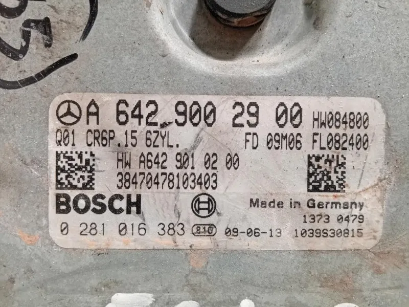 Centralina Iniezione A6429002900 Mercedes Classe E C207 Coupé 2010