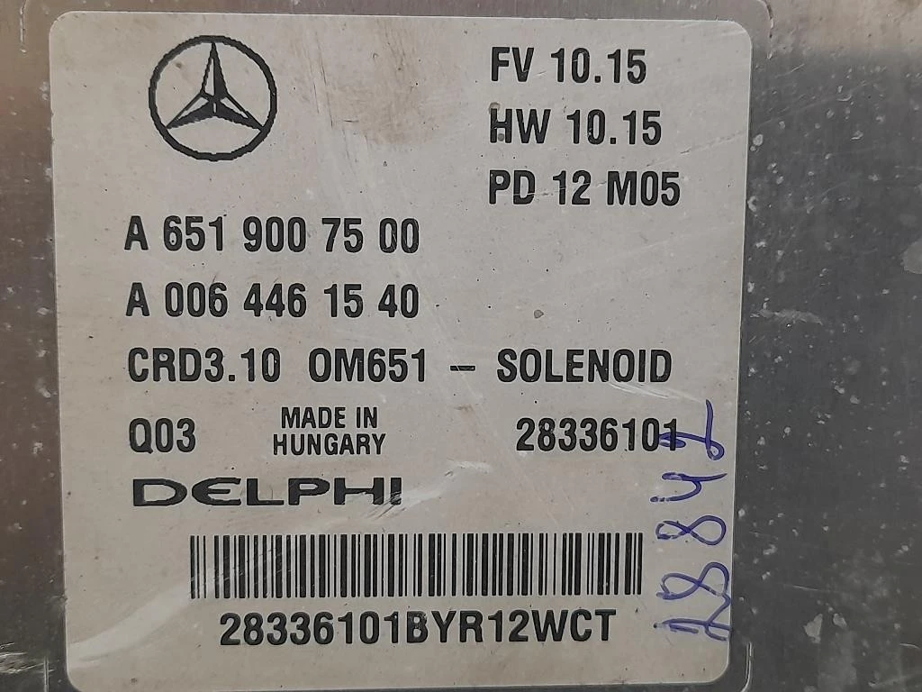 Centralina Iniezione A6519007500 Mercedes Classe E S212 SW 2009