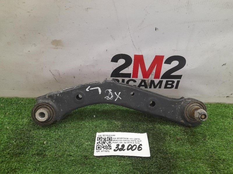 Braccio Oscillante SUP POST DX 55100-D3050 Kia Sportage IV 2016