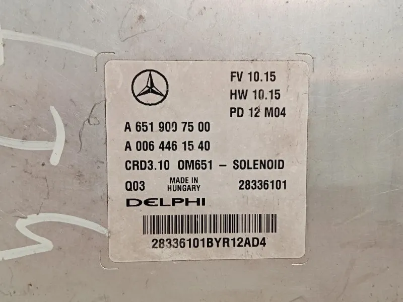 Centralina Iniezione A6519007500 Mercedes Classe E W212 2009