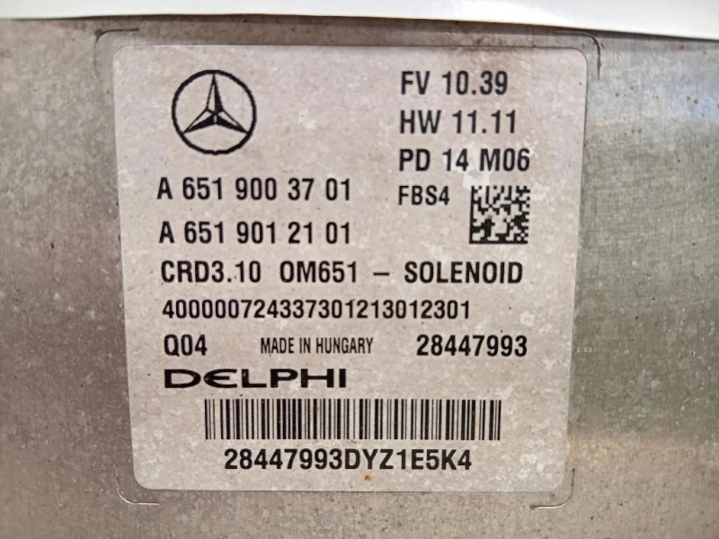 Centralina Iniezione A6519003701 Mercedes Classe E W212 2013