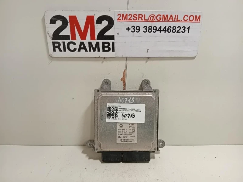 Centralina Iniezione A6519003701 Mercedes Classe E W212 2013