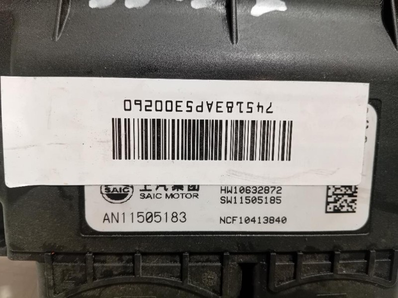 Centralina Iniezione 10632872 Mg ZS II 2020