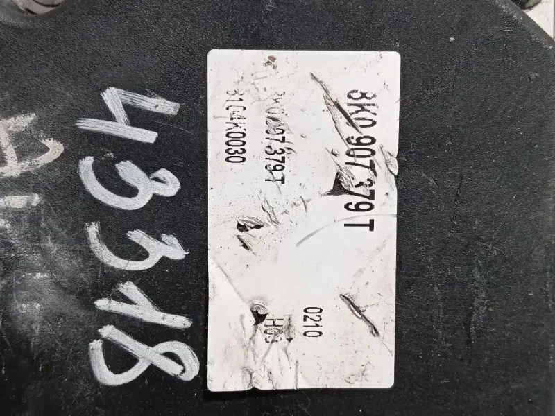 Pompa ABS ANT 8K0 907 379 T Audi A4 8K2 2012