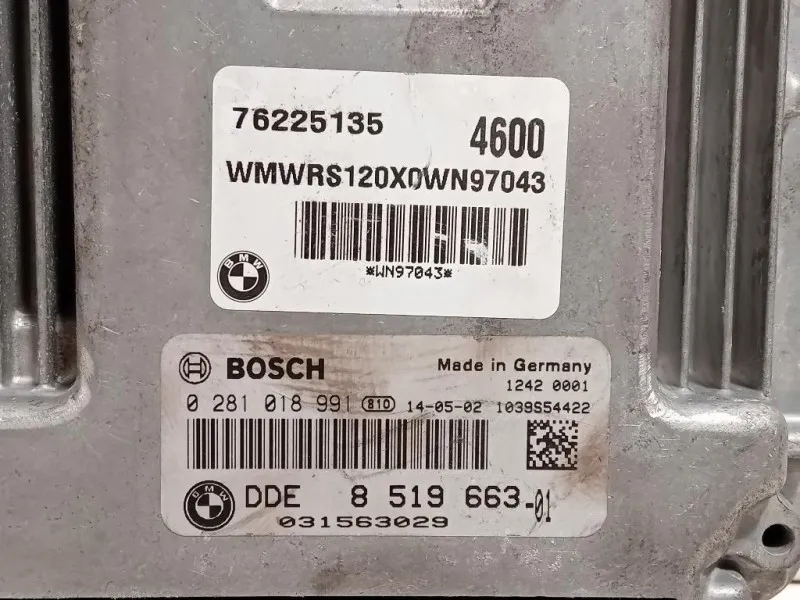 Centralina Iniezione 8519663-01 Mini Countryman Cooper R60 2014