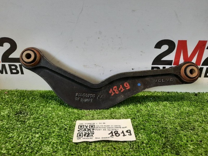 Braccio Oscillante SUP POST DX 31406748 Volvo XC60 I 2013