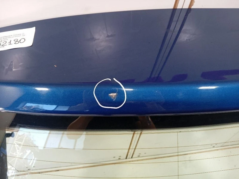 Portello POST 5N0827025G Volkswagen Tiguan I 2008