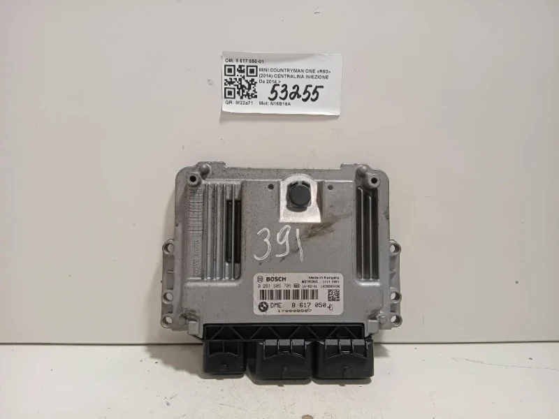 Centralina Iniezione 8617050-01 0261S09706 Mini Countryman ONE R60 2014