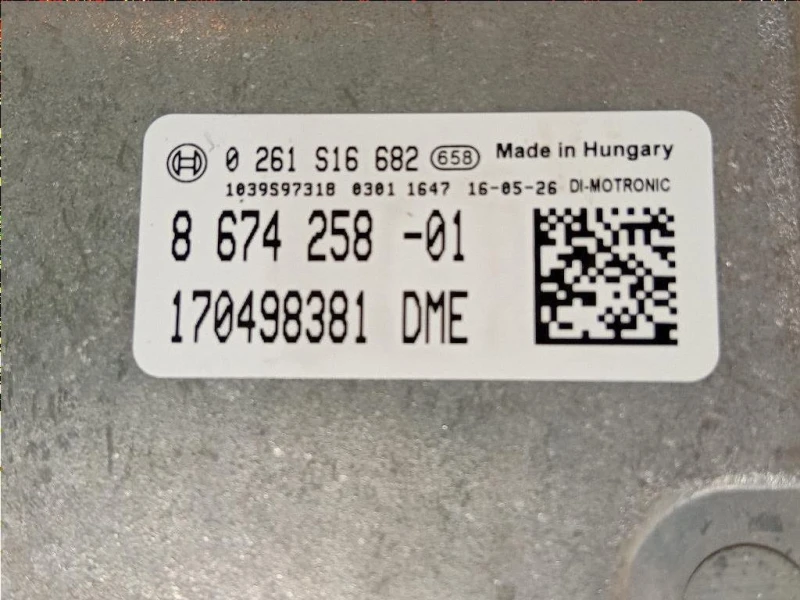 Centralina Iniezione 0261S16682 Mini MINI Clubman F54 2019