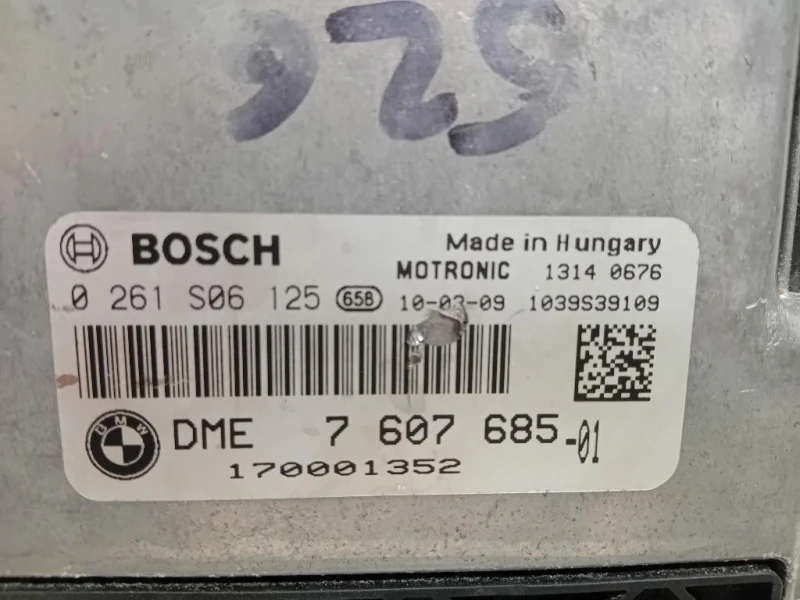 Centralina Iniezione 7 607 685-01 Mini MINI Cooper F55 2014