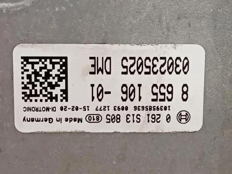 Centralina Iniezione 0261S13805 Mini MINI Cooper F56 2014