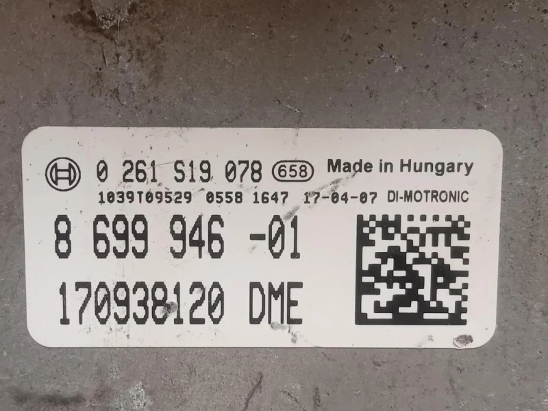 Centralina Iniezione 869994601 Mini MINI Cooper F56 2014