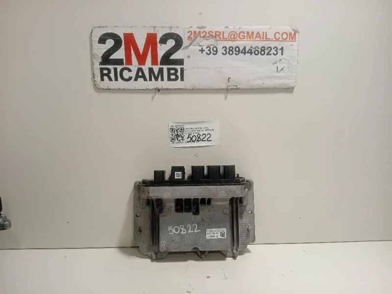 Centralina Iniezione 869994601 Mini MINI Cooper F56 2014