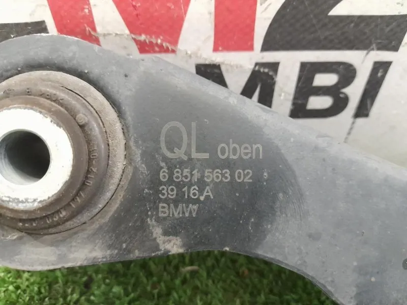 Braccio Oscillante SUP POST SX 6851563 Bmw X1 F48 2015