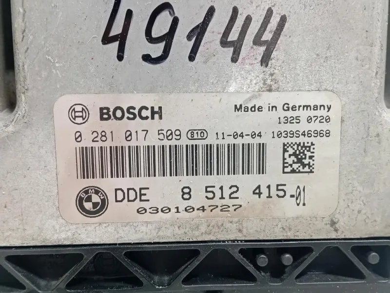 Centralina Iniezione 8512415-01 Mini MINI Cooper R57 Cabrio 2007