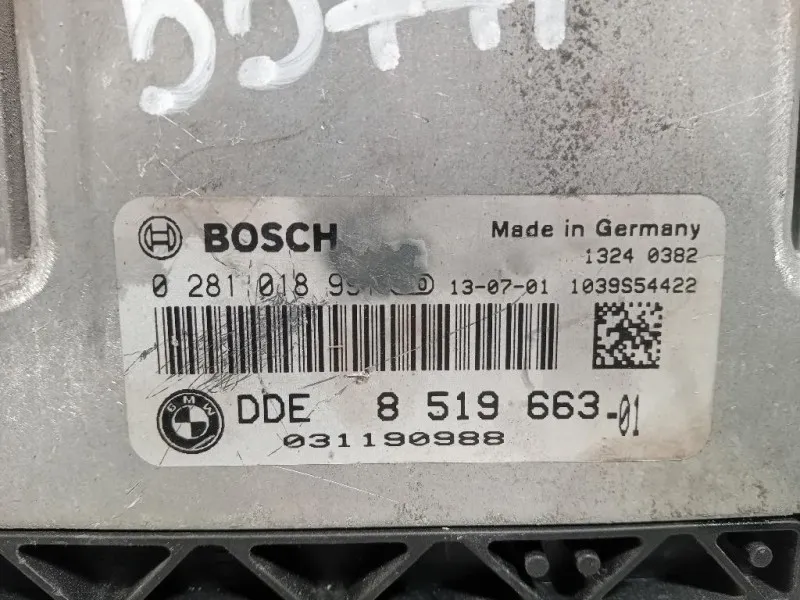 Centralina Iniezione 8519663 Mini MINI Cooper R57 Cabrio 2007