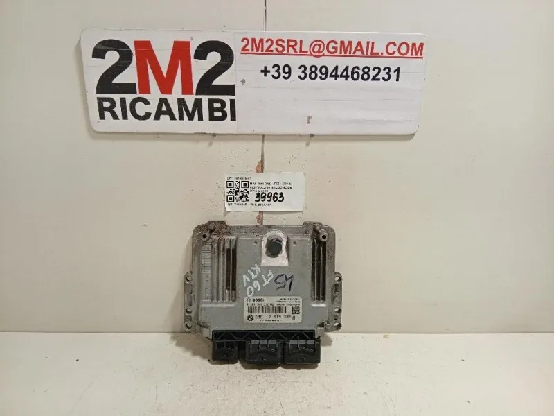 Centralina Iniezione 7619335-01 Mini MINI ONE F55 2014