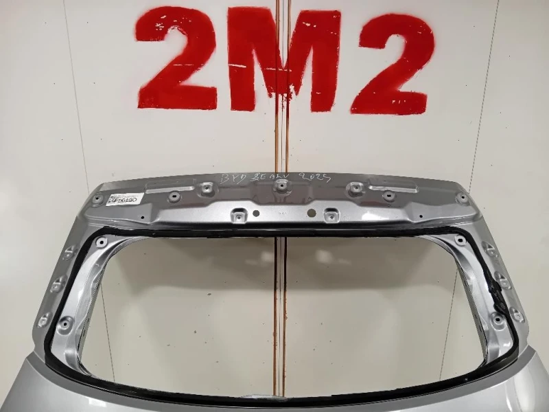 Portello POST PORTELLO POST Byd SEAL 2022