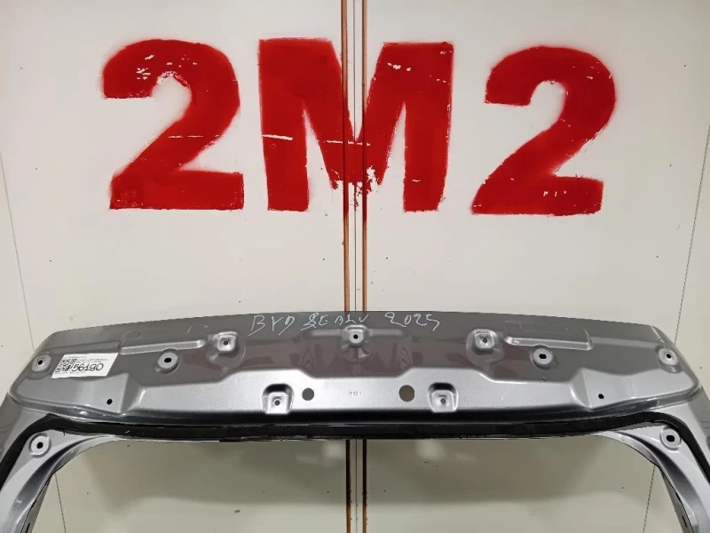 Portello POST PORTELLO POST Byd SEAL 2022