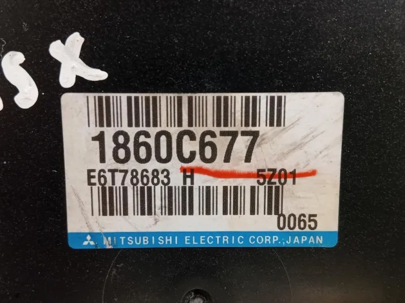 Centralina Iniezione 1860C677 Mitsubishi ASX I 2010