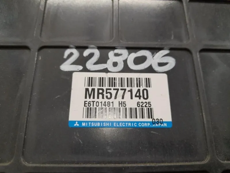 Centralina Iniezione MR577140 Mitsubishi Pajero Sport 1998