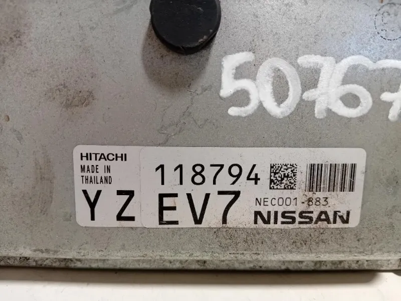 Centralina Iniezione NEC001-883 Nissan Micra IV 2013
