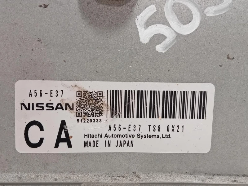 Centralina Iniezione A56-E37 TS8 0X21 Nissan Micra IV 2013