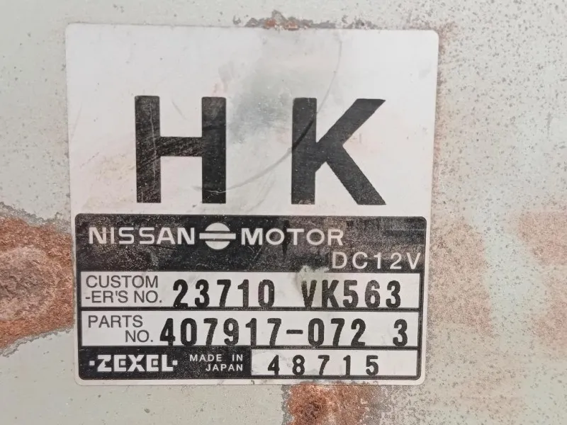 Centralina Iniezione 23710 VK563 Nissan Navara 2010