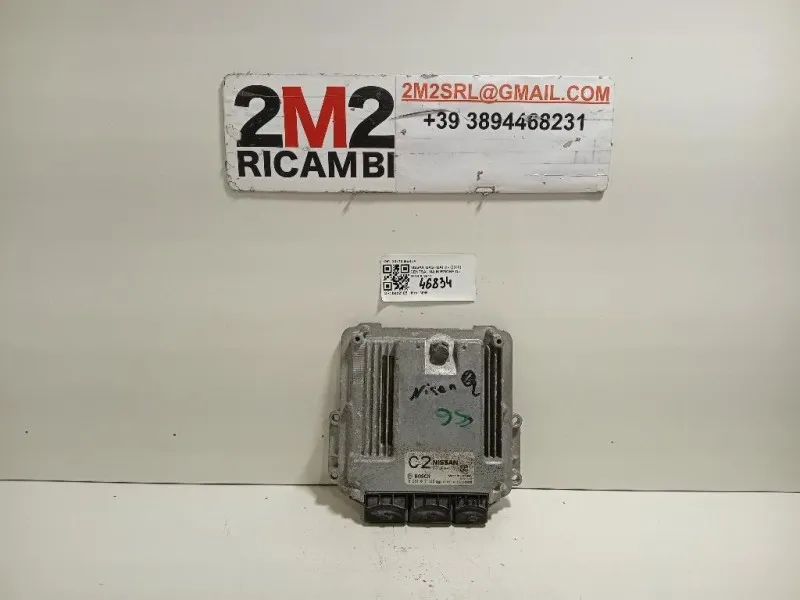Centralina Iniezione 23710 BB47A Nissan Qashqai I 2010