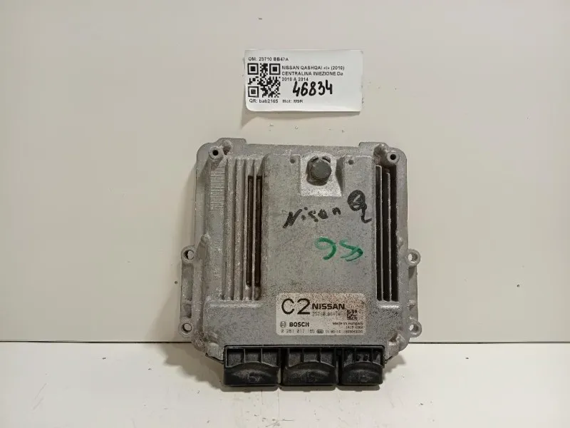 Centralina Iniezione 23710 BB47A Nissan Qashqai I 2010