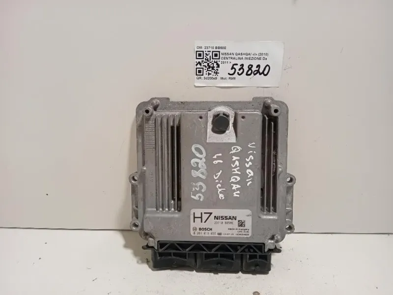 Centralina Iniezione 23710 BB58E Nissan Qashqai I 2010